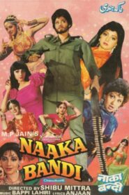 Naaka Bandi 1990 one on netflix