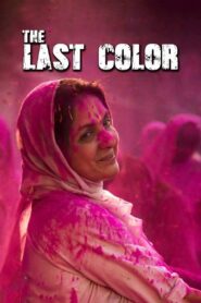 The Last Color 2019 one on netflix