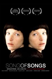 Song of Songs 2005 one on netflix