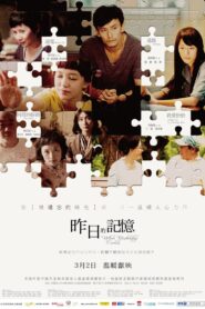 When Yesterday Comes 2012 one on netflix