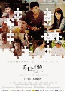 When Yesterday Comes 2012 one on netflix