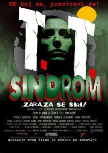 T.T. Syndrome 2002 one on netflix