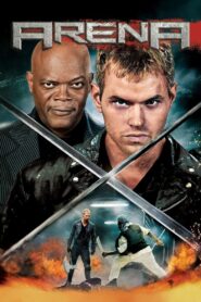 Arena 2011 one on netflix