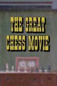 The Great Chess Movie 1982 one on netflix