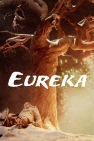 Eureka 1983 one on netflix