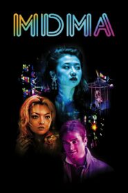 MDMA 2017 one on netflix