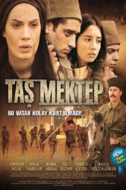 Taş Mektep 2012 one on netflix