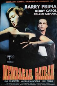 Burning Passion 1996 one on netflix