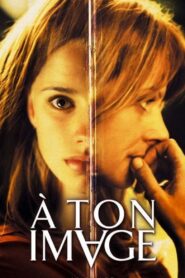 In Your Image 2004 one on netflix