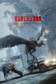 Bureau 749 2024 one on netflix