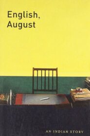 English, August 1994 one on netflix