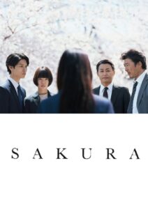Sakura 2024 one on netflix