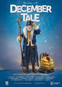 December Tale 2018 one on netflix