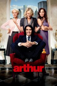 Arthur 2011 one on netflix