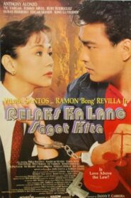 Relaks ka Lang Sagot Kita 1994 one on netflix