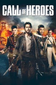 Call of Heroes 2016 one on netflix