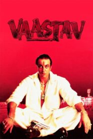 Vaastav 1999 one on netflix