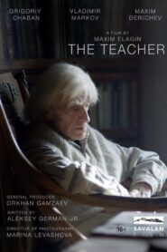 The Teacher 2018 one on netflix