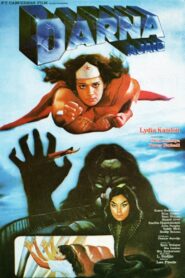 The Amazing Darna 1980 one on netflix