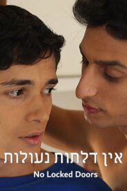 No Locked Doors 2014 one on netflix
