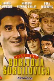 The Adventures of Borivoje Surdilovic 1980 one on netflix
