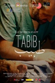 Tabib 2017 one on netflix