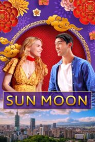 Sun Moon 2023 one on netflix