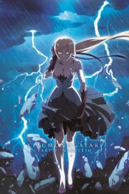 Kizumonogatari Part 2: Nekketsu 2016 one on netflix
