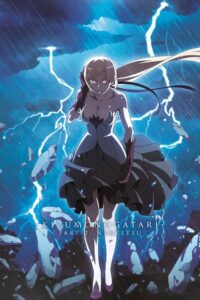 Kizumonogatari Part 2: Nekketsu 2016 one on netflix