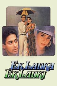 Ek Ladka Ek Ladki 1992 one on netflix
