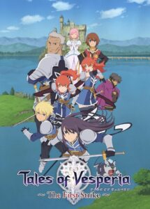 Tales of Vesperia: The First Strike 2009 one on netflix