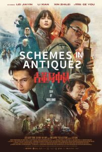 Schemes in Antiques 2021 one on netflix