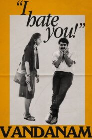 Vandanam 1989 one on netflix