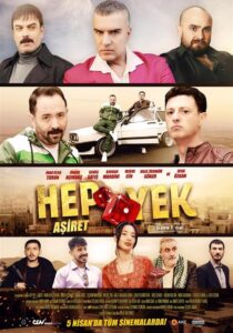 Hep Yek: The Tribe 2024 one on netflix