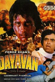 Dayavan 1988 one on netflix