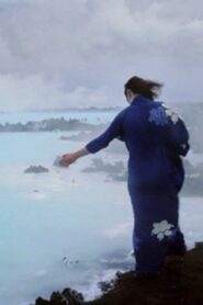Volcano Saga 1989 one on netflix