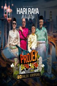 Travelawak: Projek Bapak Bapak Balik Kampung 2024 one on netflix