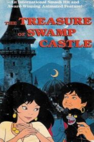 The Treasure of Swamp Castle 1985 one on netflix