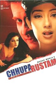 Chhupa Rustam: A Musical Thriller 2001 one on netflix