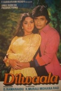 Dilwaala 1986 one on netflix