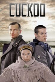 The Cuckoo 2002 one on netflix