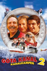 Who Pulled the Plug? 2 2006 one on netflix