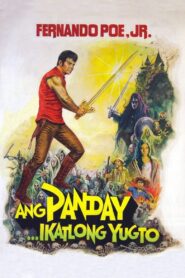 Ang Panday… Ikatlong Yugto 1982 one on netflix