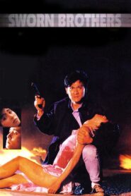 Sworn Brothers 1987 one on netflix