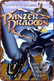 Panzer Dragoon 1996 one on netflix