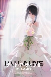 Date A Live II: Encore OVA 2014 one on netflix