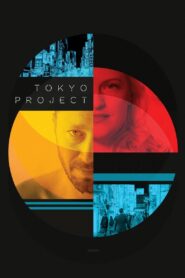 Tokyo Project 2017 one on netflix