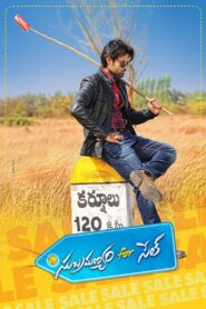 Subramanyam For Sale 2015 one on netflix