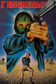 Engrenage 1980 one on netflix