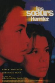 Les soeurs Hamlet 1998 one on netflix
